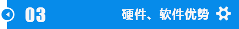 江汉怒江m42带锯床锯条加工技术